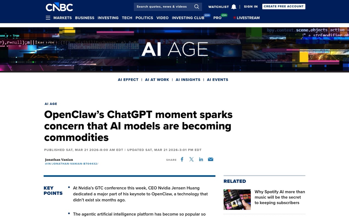 Экосистема OpenClaw: NemoClaw, NanoClaw и почему Nvidia назвала это «следующим ChatGPT»